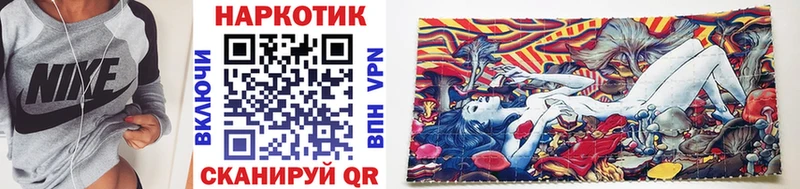 Наркотические вещества Белая Калитва Конопля  Меф мяу мяу  АМФЕТАМИН  ГАШИШ  APVP 