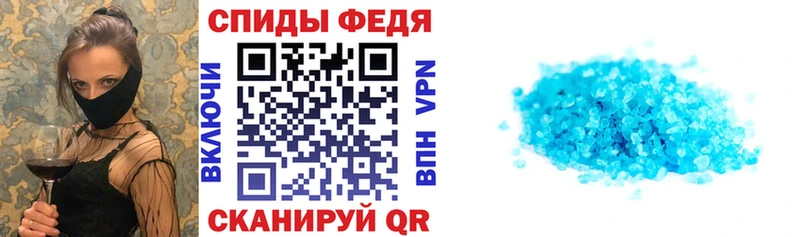 Amphetamine 97% Белая Калитва