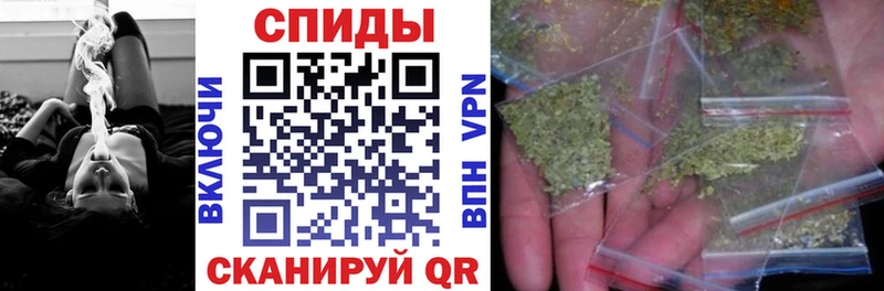 Бутират 99% Белая Калитва