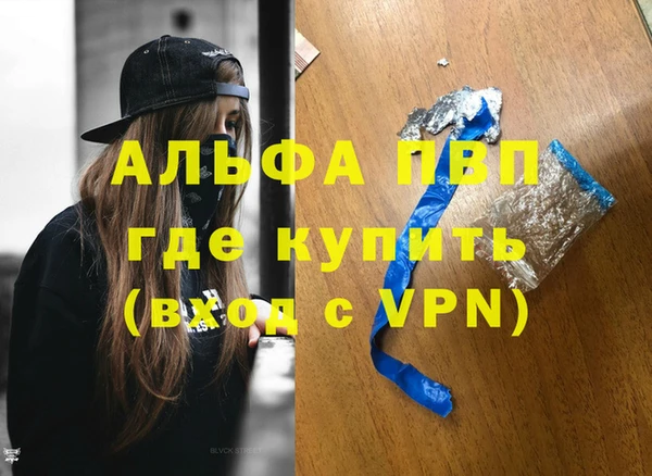 COCAINE Беломорск