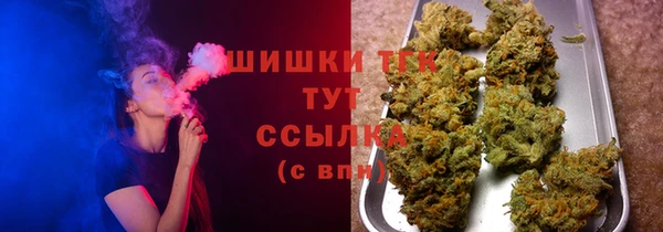 COCAINE Беломорск