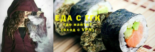 COCAINE Белоозёрский