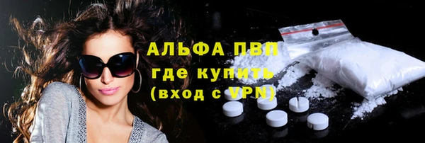 COCAINE Беломорск
