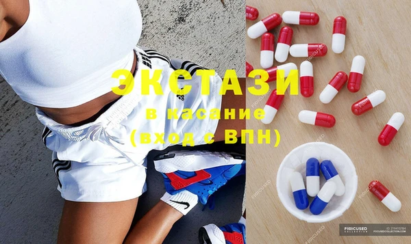 COCAINE Белоозёрский