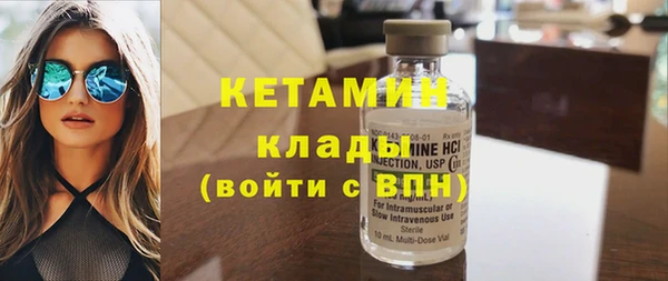 твердый Баксан