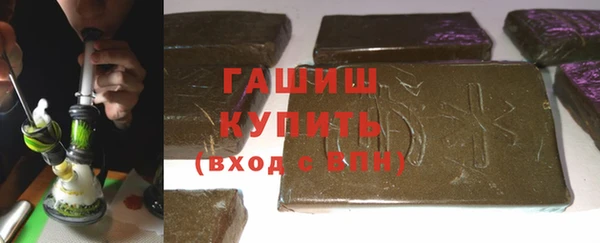 COCAINE Беломорск