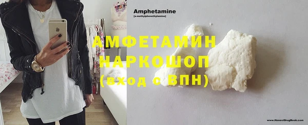 COCAINE Беломорск