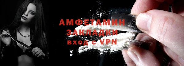 COCAINE Беломорск