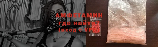 COCAINE Беломорск