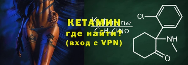COCAINE Беломорск