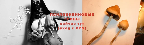 каннабис Лихославль