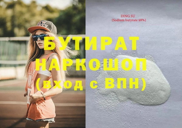 COCAINE Беломорск