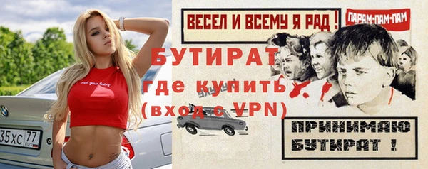 твердый Баксан
