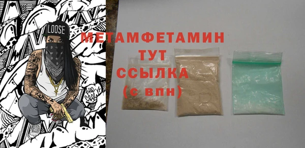 COCAINE Белоозёрский