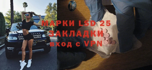 mix Балабаново