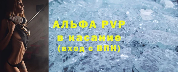 COCAINE Белоозёрский