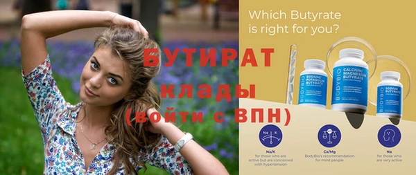 винт Липки