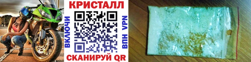 МЕТАМФЕТАМИН витя  Белая Калитва 