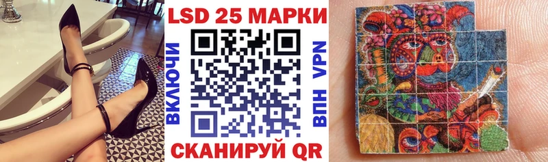 Марки N-bome 1,5мг  купить наркотик  Белая Калитва 