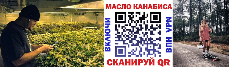 ТГК Wax  KRAKEN вход  Белая Калитва 