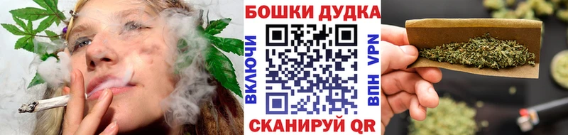 Бошки марихуана тримм Белая Калитва